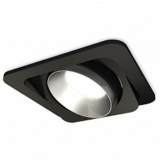 Встраиваемый светильник ambrella light xc xc7659023